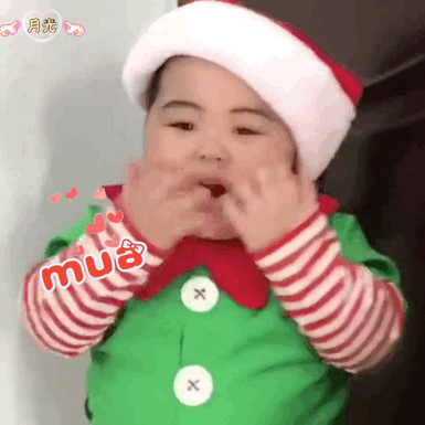 Tatan Christmas emoticon gif is super cute. Will Santa Claus secretly stuff you next to me?