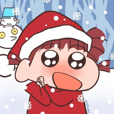 2021 Christmas Couple Avatar Crayon Shin-chan It would be really great if Santa Claus could send you here
