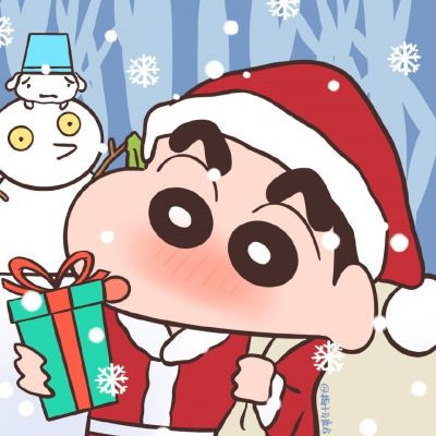 2021 Christmas Couple Avatar Crayon Shin-chan It would be really great if Santa Claus could send you here