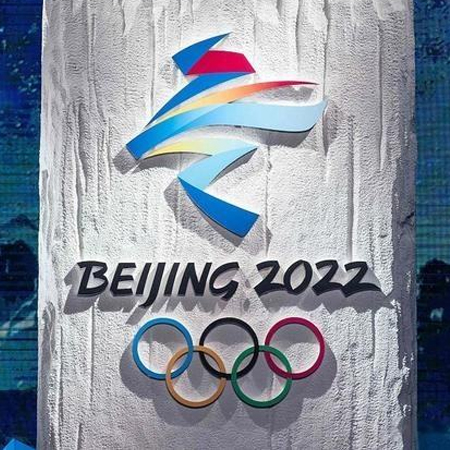 Good-looking pictures of the 2022 Beijing Winter Olympics. Good-looking pictures of the Winter Olympics posted on WeChat Moments.