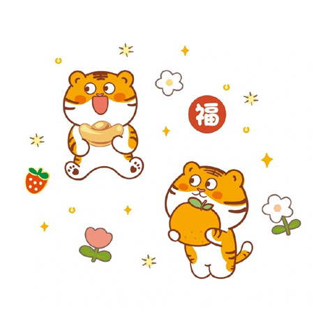2022 cute cartoon tiger background picture I hope the winter wind can blow away all the regrets of the year