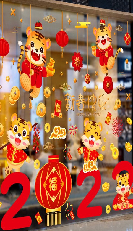 2022 New Years Exclusive Cartoon Beautiful Year of the Tiger Wallpaper I hope to eat more and not gain weight this year and be positive