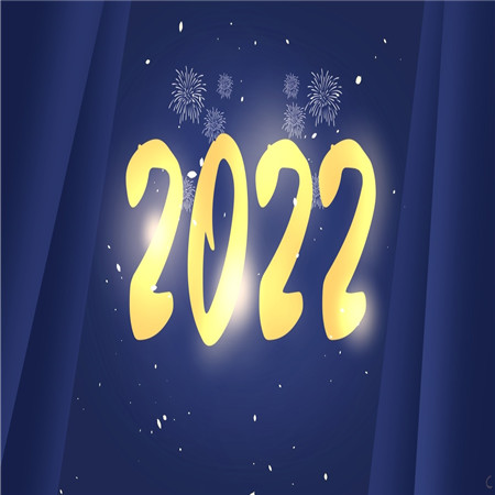 2022 Hello, good-looking pictures on Moments. The end of the year is approaching. Praise to Dong Sui. 2022 will bring success to all things.