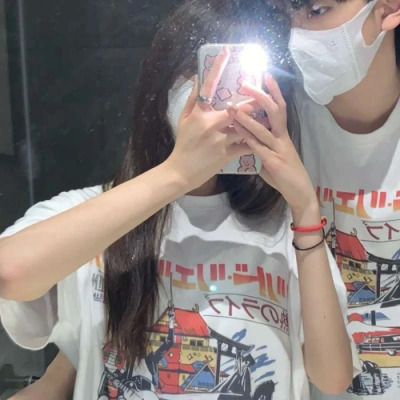 Fashionable Couple WeChat Avatar Pictures