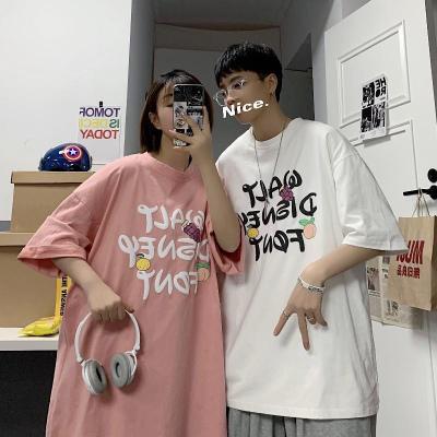 The latest couple's avatar in couple costumes