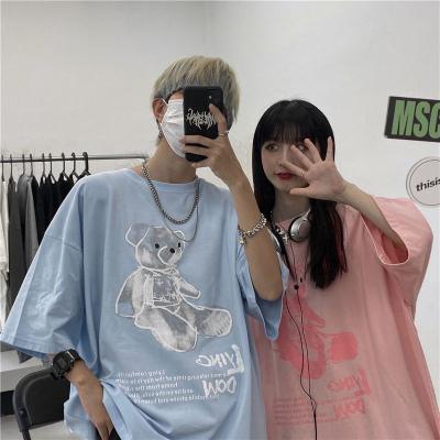 The latest couple's avatar in couple costumes