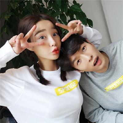 Wechat couple avatars one to two