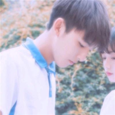 QQ couple's avatar is cool