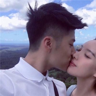 QQ couple's avatar is cool