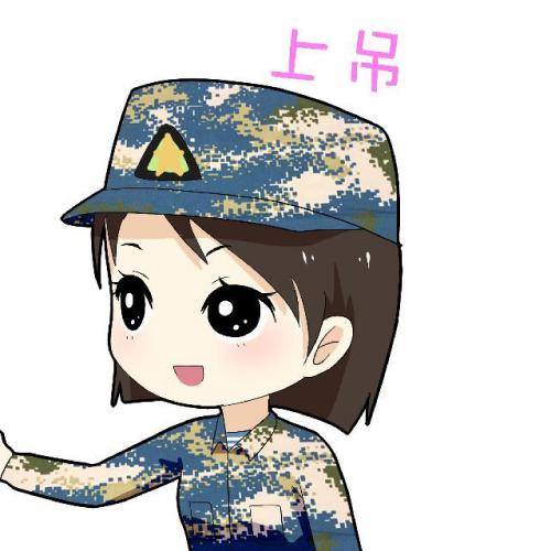 Come and get your own avatar of a military couple