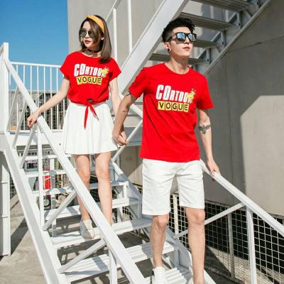 Sweet couple costumes couple avatar youthful fashion one pair two