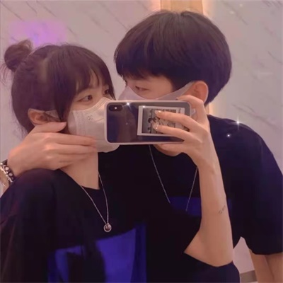 Korean couple's avatar HD one to two pictures