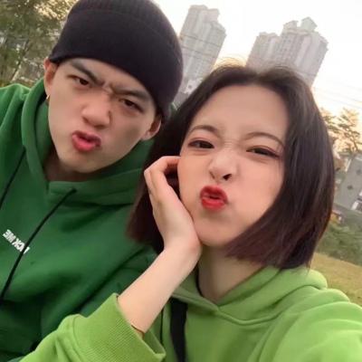 The latest version of the couple's avatar picture