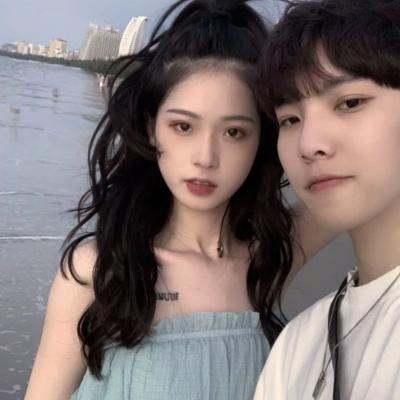 Cute couple's avatar is beautiful