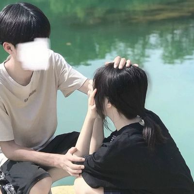 Couple's avatar picture of two people in love