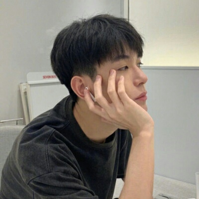 优质高冷男头