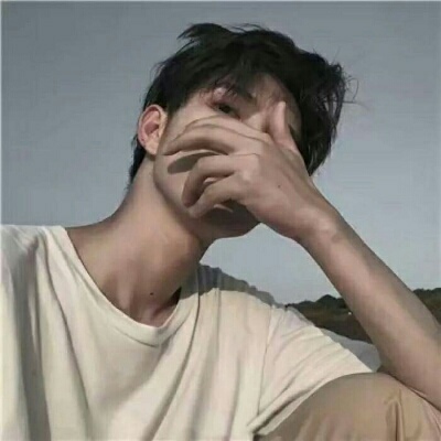 优质高冷男头