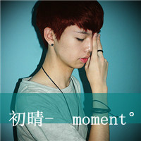 QQ avatar sad boy with words