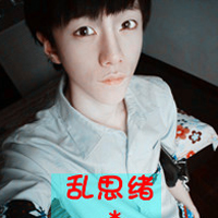 QQ avatar sad boy with words