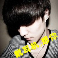 QQ avatar sad boy with words