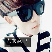 Non-mainstream QQ boys' avatar with words