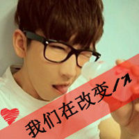 Non-mainstream QQ boys' avatar with words