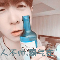 Non-mainstream QQ boys' avatar with words