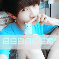 Non-mainstream QQ boys' avatar with words