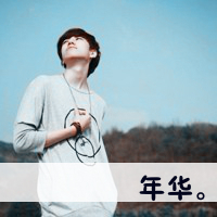 Non-mainstream QQ boys' avatar with words