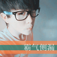 Non-mainstream QQ boys' avatar with words