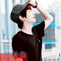 Non-mainstream QQ boys' avatar with words