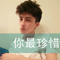 Non-mainstream QQ boys' avatar with words