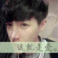 Non-mainstream QQ boys' avatar with words