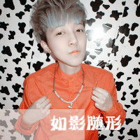 Non-mainstream QQ boys' avatar with words