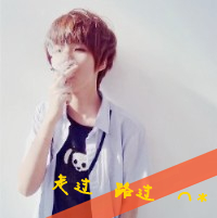 Non-mainstream QQ boys' avatar with words