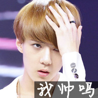 Non-mainstream QQ boys' avatar with words