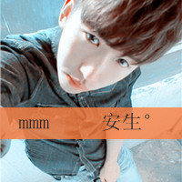 Non-mainstream QQ boys' avatar with words