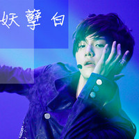 Non-mainstream QQ boys' avatar with words