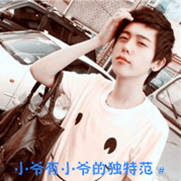 Non-mainstream QQ boys' avatar with words