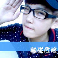 Non-mainstream QQ boys' avatar with words