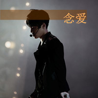 Non-mainstream QQ boys' avatar with words