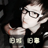 Non-mainstream QQ boys' avatar with words