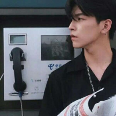 2020 Trendy Boys WeChat Avatar