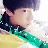 QQ avatar of non-mainstream boys with sad words