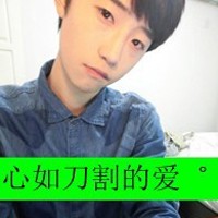 QQ avatar of non-mainstream boys with sad words