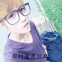 QQ avatar of non-mainstream boys with sad words