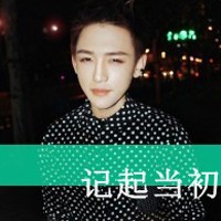 QQ avatar of non-mainstream boys with sad words