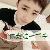 QQ avatar of non-mainstream boys with sad words