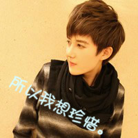 QQ avatar of non-mainstream boys with sad words