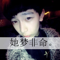 QQ avatar of non-mainstream boys with sad words